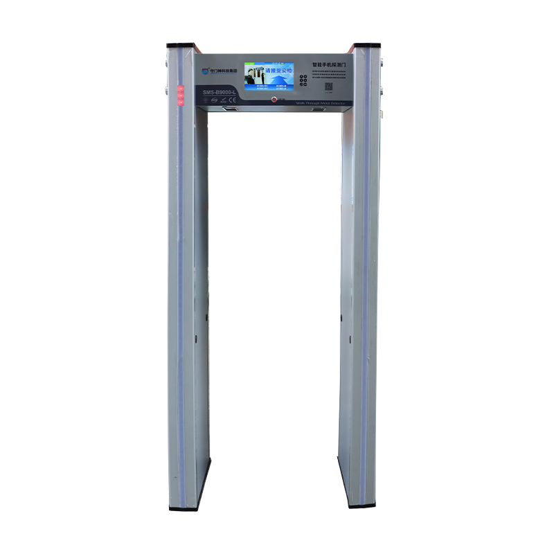 SMS-B9000-L智能分類探測(cè)手機(jī)門 SMS-B9000-L智能分類探測(cè)手機(jī)門